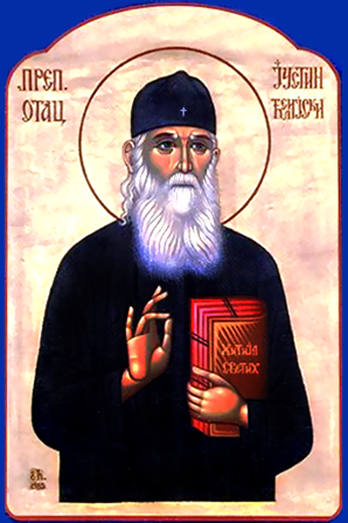 განხვრეტილია ხელნი უფლისა, რათა ყოველნი ხელნი განიკურნოს ცოდვისაგან KARIBCHE